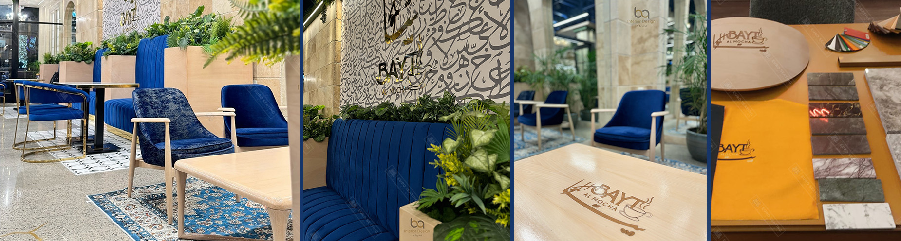  Bayt Almocha (Mocha House Cafe)