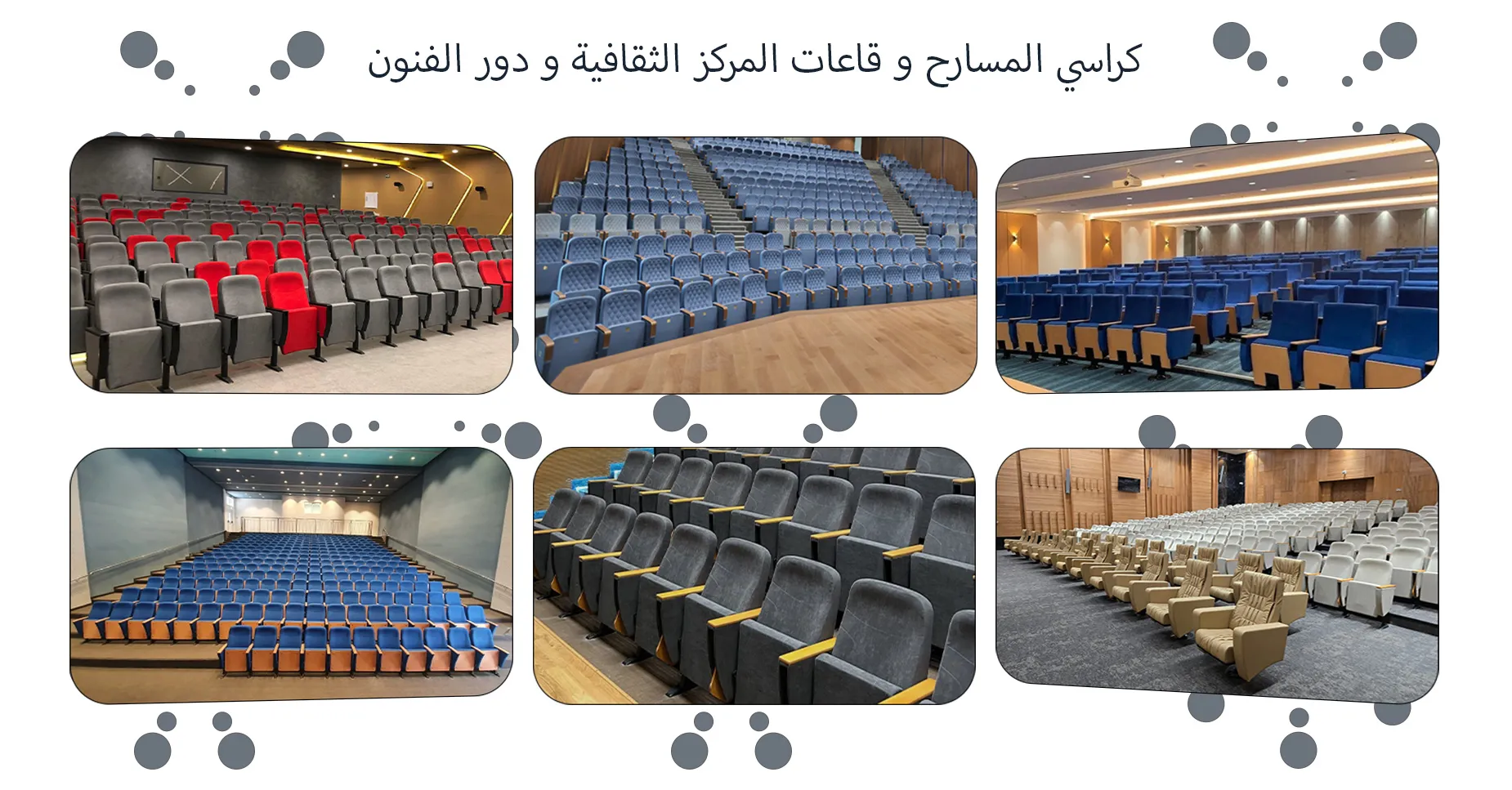 euroseatingsolutions